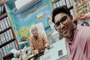 Zakir_Travel_Agency_Office